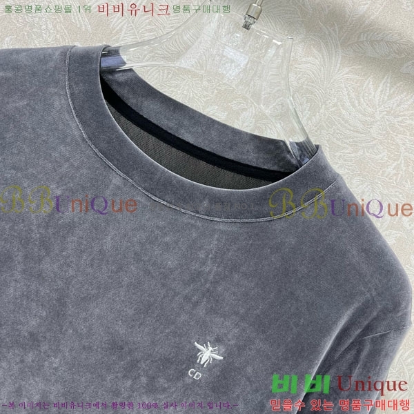   Ƽ DO12134045-11