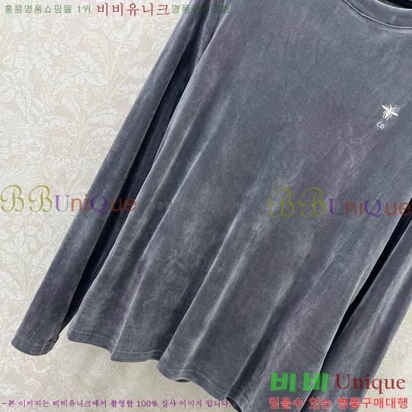   Ƽ DO12134045-11