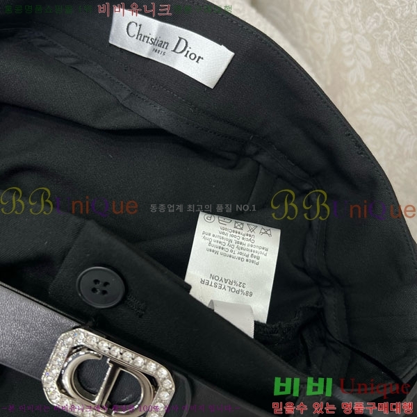   ĿƮ DO1230334-4