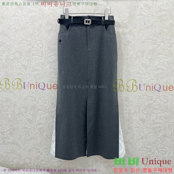   ĿƮ DO1230334-5