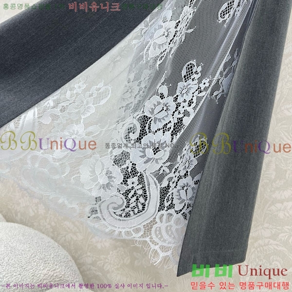   ĿƮ DO1230334-5