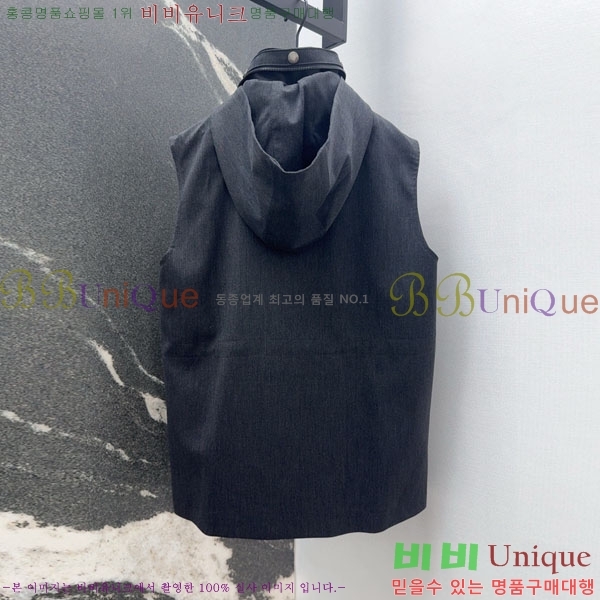    BU6120345-5