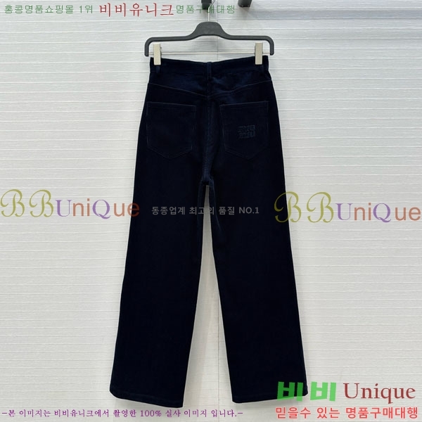  ̿̿  MU1112033-6