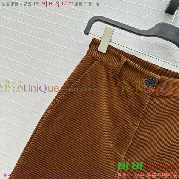  ̿̿  MU1112033-7