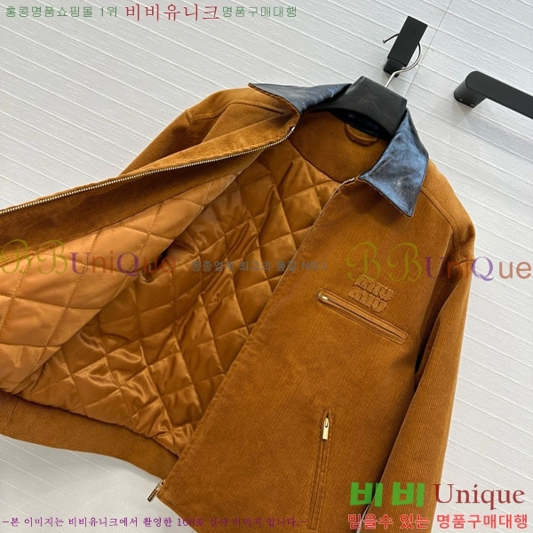  ̿̿ е  MIU165690-20