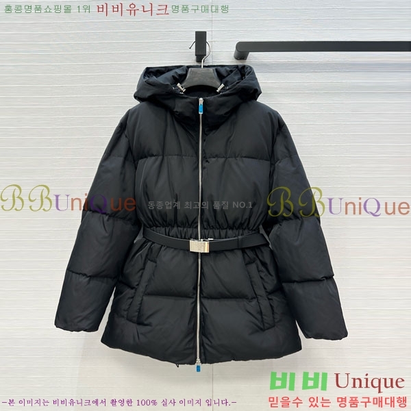   ٿ е PA1715777-13