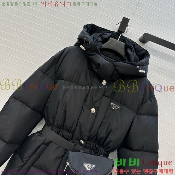   ٿ е PA1715777-14