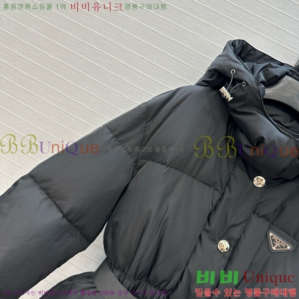   ٿ е PA1715777-14