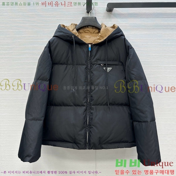   ٿ е PA1715777-15