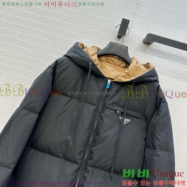   ٿ е PA1715777-15