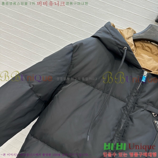   ٿ е PA1715777-15
