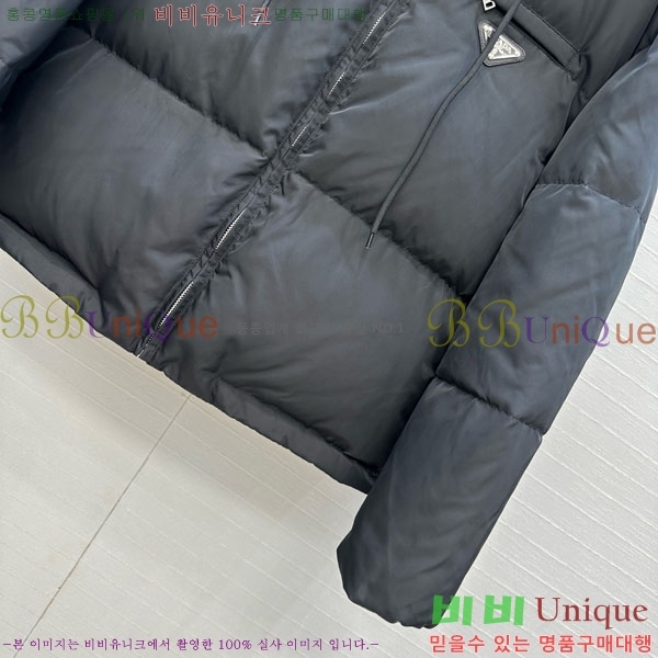   ٿ е PA1715777-15