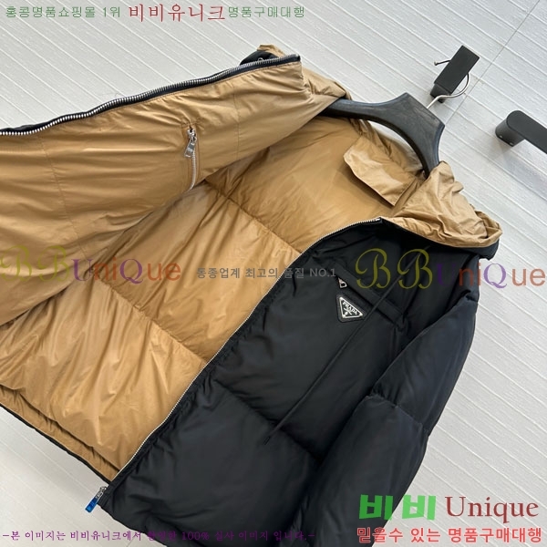   ٿ е PA1715777-15
