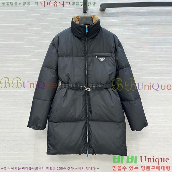   ٿ е PA1715777-17