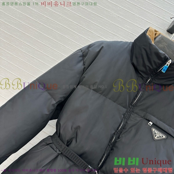   ٿ е PA1715777-17