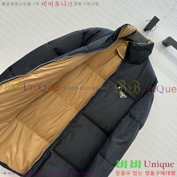   ٿ е PA1715777-17