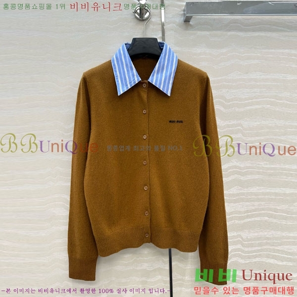  ̿̿  MU13099-11