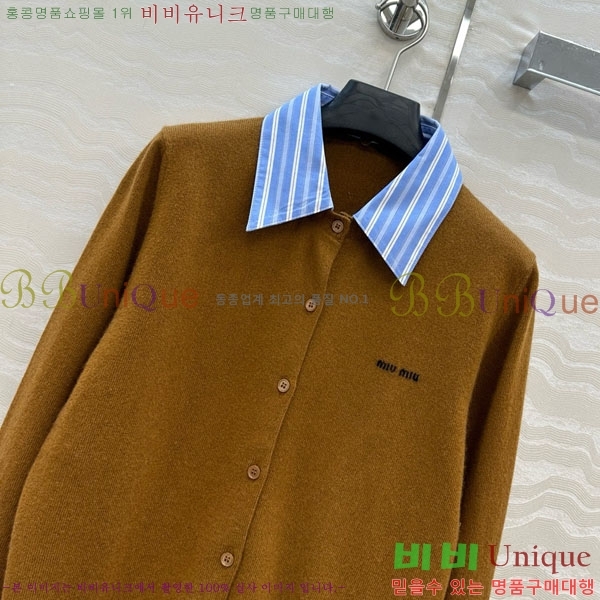  ̿̿  MU13099-11