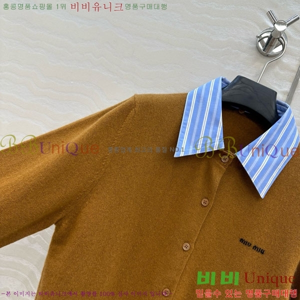 ̿̿  MU13099-11