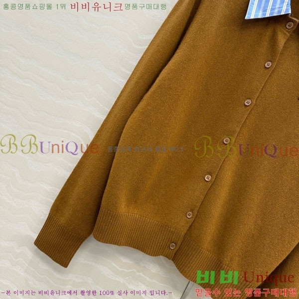  ̿̿  MU13099-11