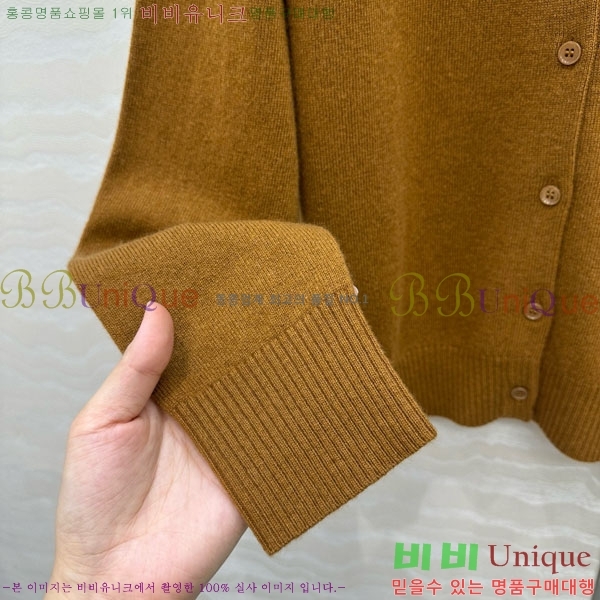  ̿̿  MU13099-11