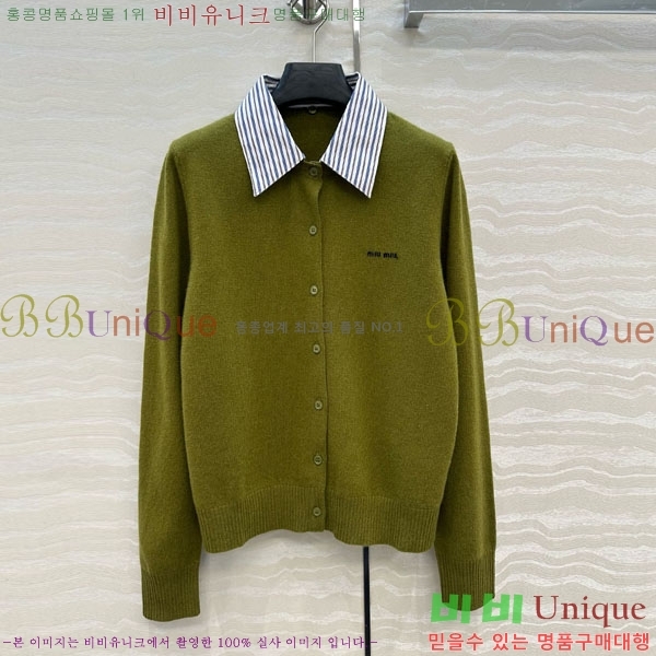  ̿̿  MU13099-12
