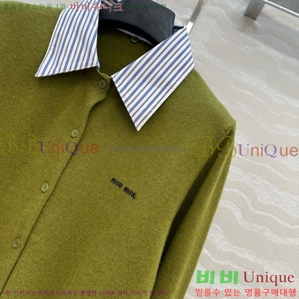  ̿̿  MU13099-12