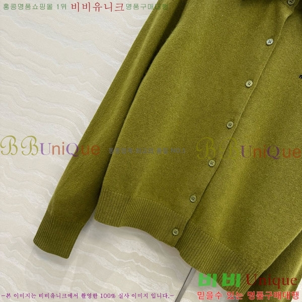  ̿̿  MU13099-12