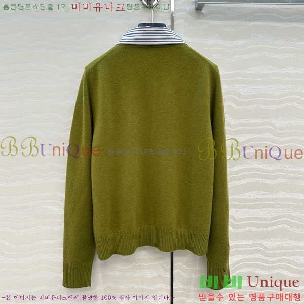  ̿̿  MU13099-12