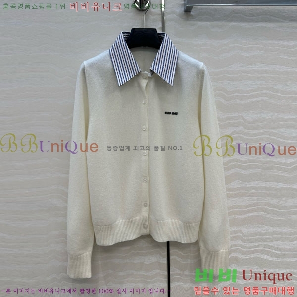  ̿̿  MU13099-13