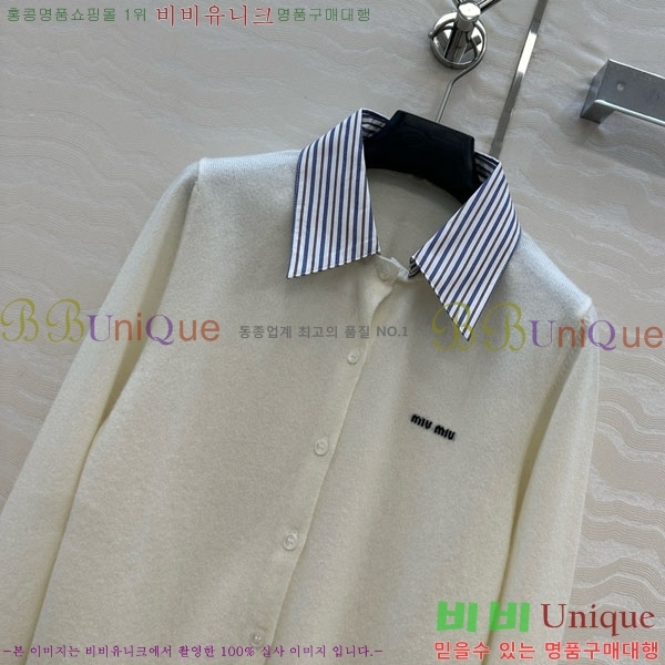  ̿̿  MU13099-13