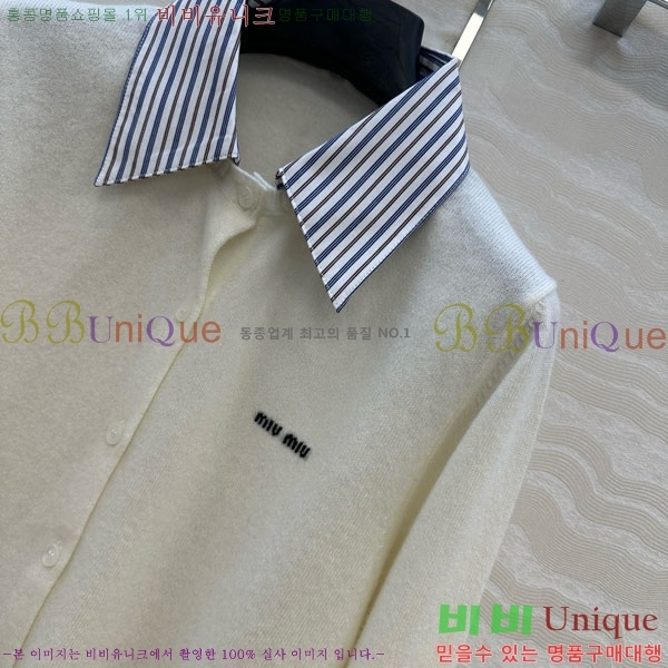  ̿̿  MU13099-13