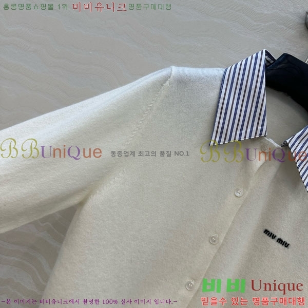  ̿̿  MU13099-13