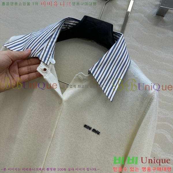  ̿̿  MU13099-13