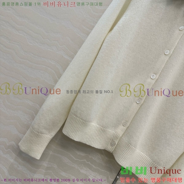  ̿̿  MU13099-13