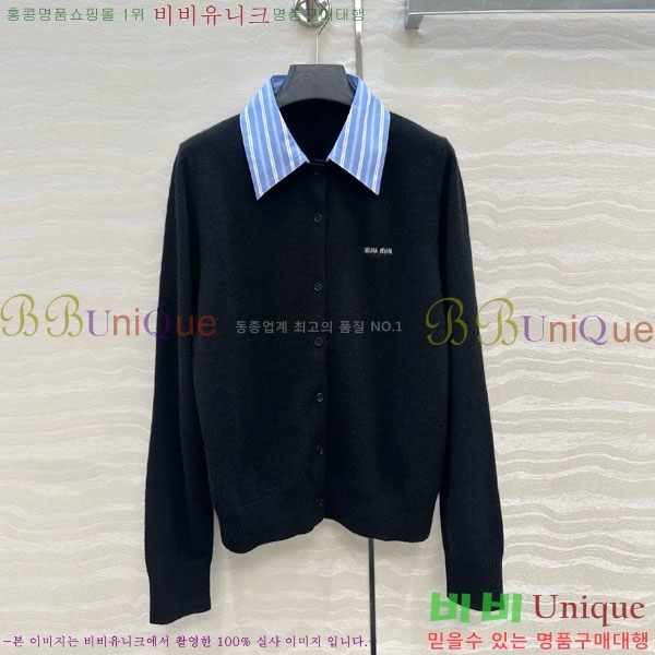  ̿̿  MU13099-14