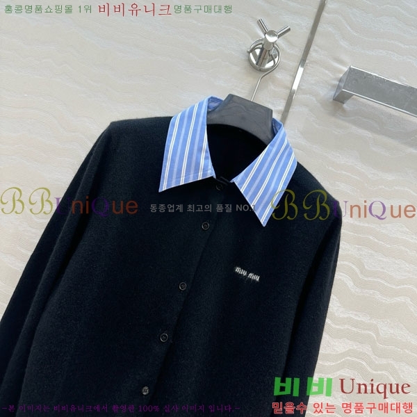  ̿̿  MU13099-14
