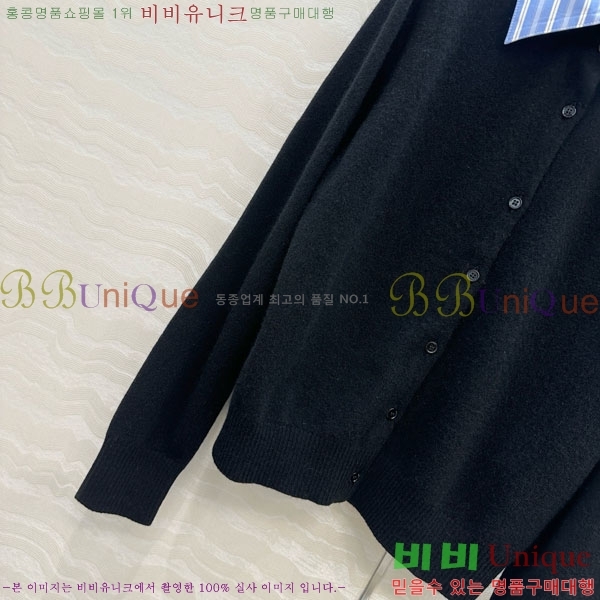  ̿̿  MU13099-14