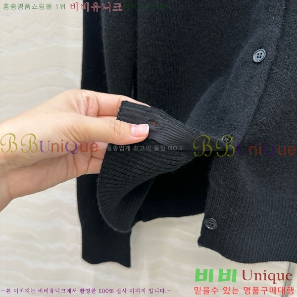  ̿̿  MU13099-14