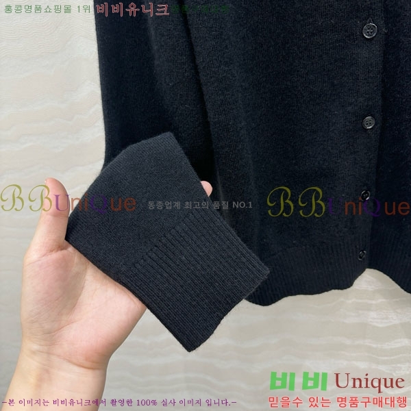  ̿̿  MU13099-14