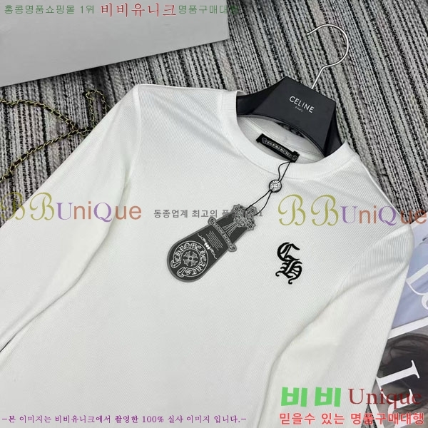  ũ Ƽ CH6309507-9