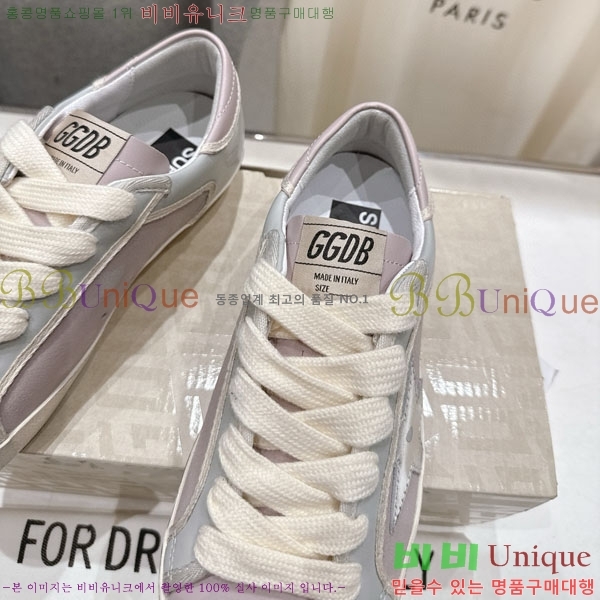  籸 Ŀ  GGD3699902-3