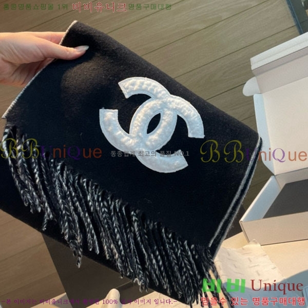 #*  ÷/ī BB660214-1