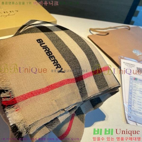 # ÷/ī BU6603321