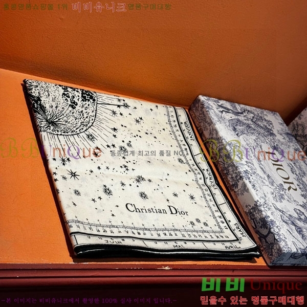 # ÷/ī DR33067