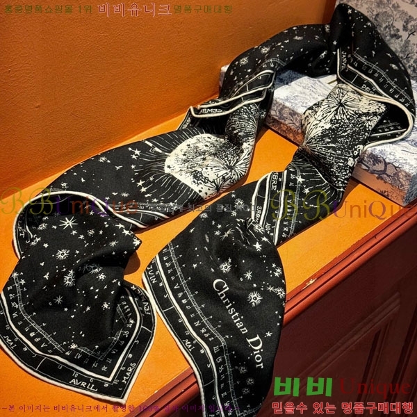 # ÷/ī DR33067-1