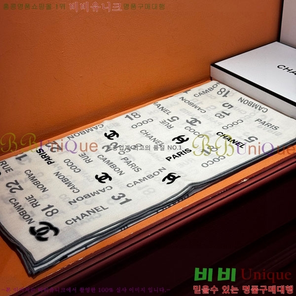 #* ÷/ī BB670565-1