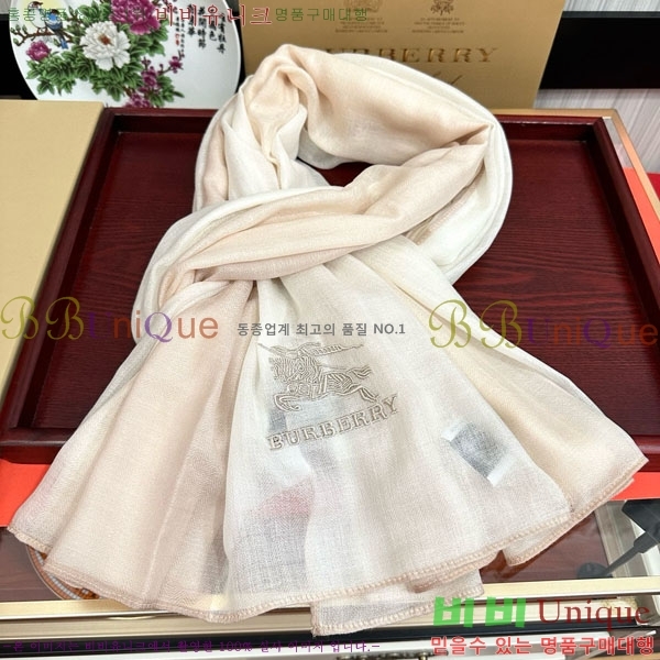 # ÷/ī BU604456-1