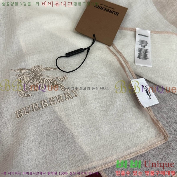 # ÷/ī BU604456-1