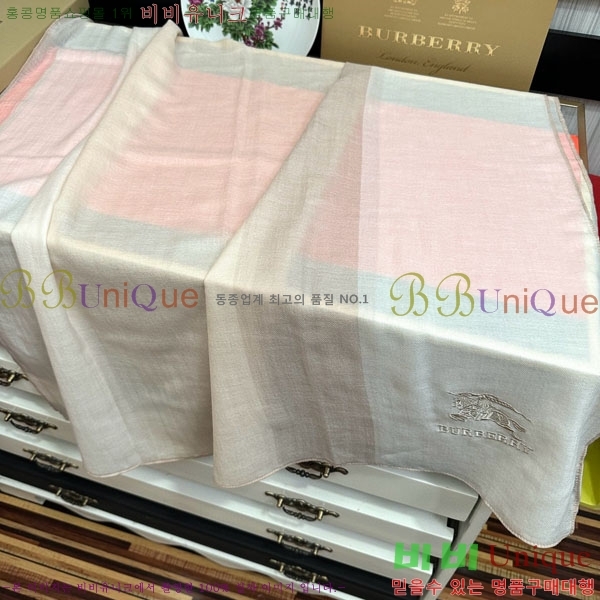 # ÷/ī BU604456-1